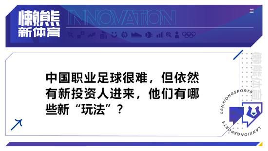 由贾樟柯、河濑直美监制，鹏飞编剧执导的《又见奈良》入选电影节特别展映单元